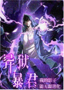 忘年恋曲完整版 雨声前奏片段
